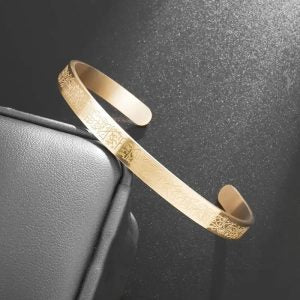 Bracelet Ayat Al Kursi